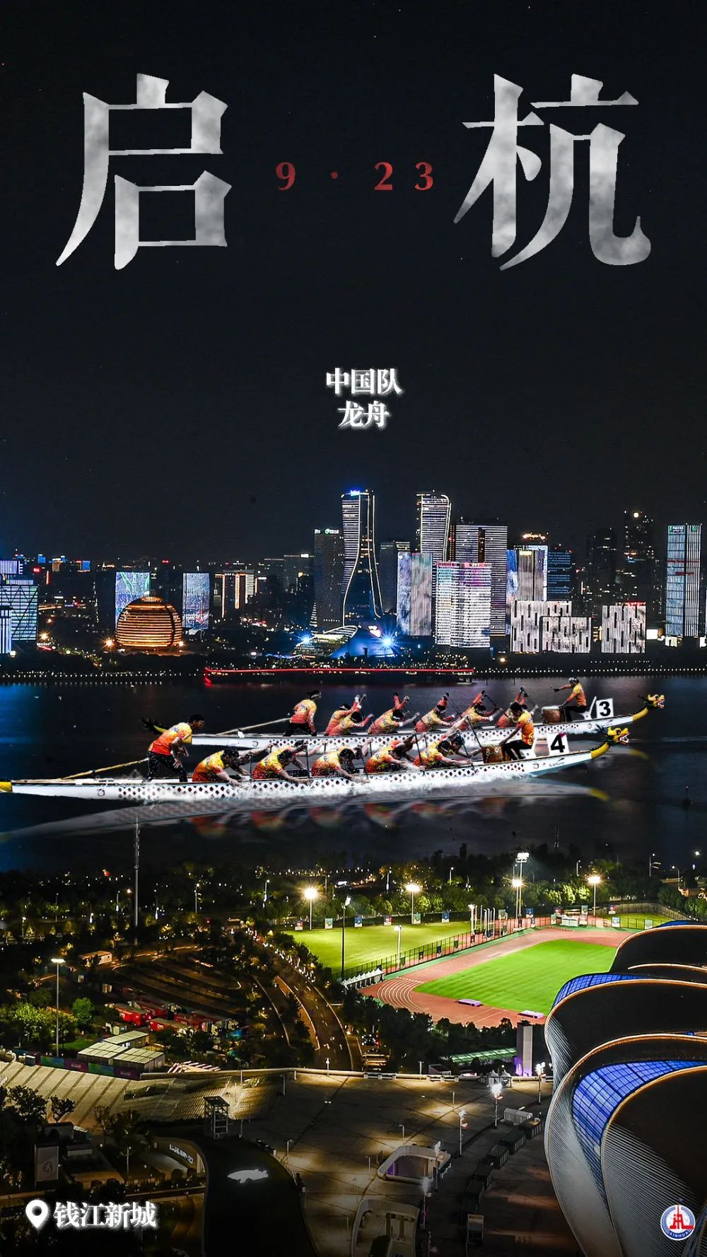 搜狗浏览器